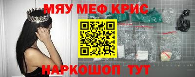 apvp Донской