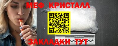 MDMA Premium VHQ Донецк