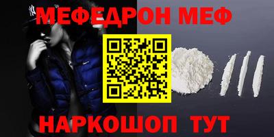 PSILOCYBIN Дубна