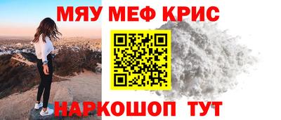 MDMA Premium VHQ Донецк