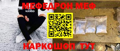 MDMA Premium VHQ Донецк