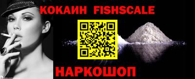 apvp Донской