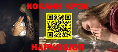 apvp Донской