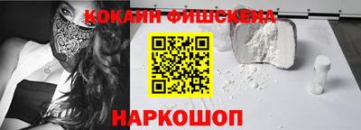 apvp Донской