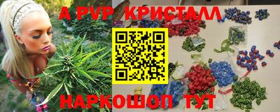 MDMA Premium VHQ Донецк