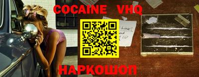 PSILOCYBIN Дубна