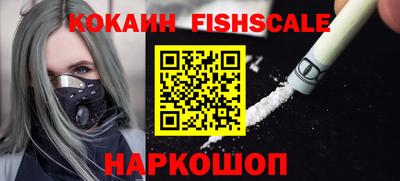 apvp Донской