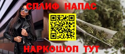 PSILOCYBIN Дубна