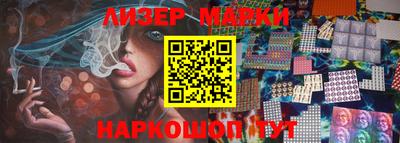 MDMA Premium VHQ Донецк
