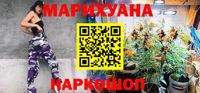 PSILOCYBIN Дубна