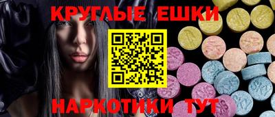 MDMA Premium VHQ Донецк