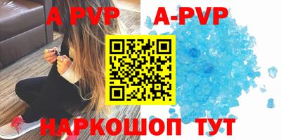 PSILOCYBIN Дубна