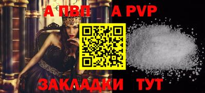 MDMA Premium VHQ Донецк