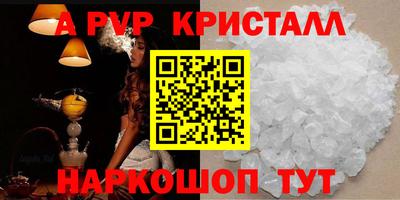 MDMA Premium VHQ Донецк
