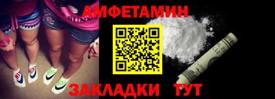 MDMA Premium VHQ Донецк