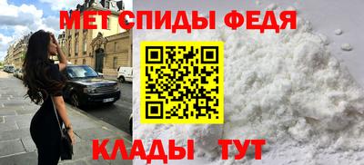 PSILOCYBIN Дубна
