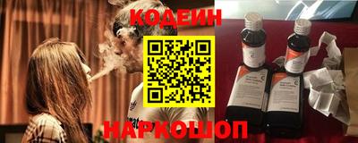 кокс Шебекино