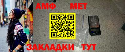 apvp Донской