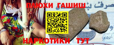 apvp Донской