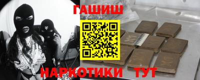 MDMA Premium VHQ Донецк