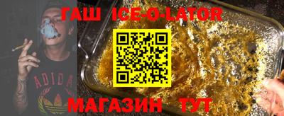 MDMA Premium VHQ Донецк