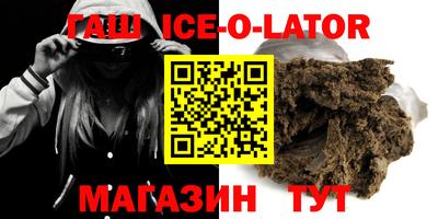 MDMA Premium VHQ Донецк
