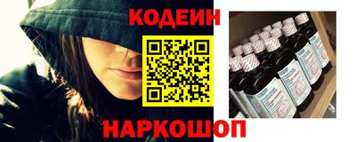 MDMA Premium VHQ Донецк