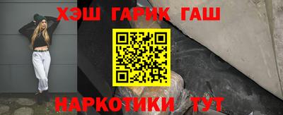 apvp Донской