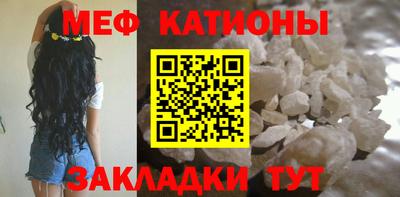 PSILOCYBIN Дубна