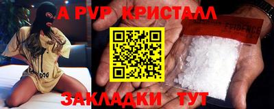 MDMA Premium VHQ Донецк