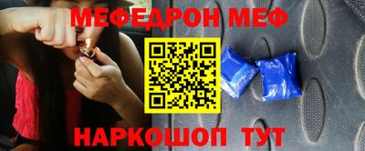 MDMA Premium VHQ Донецк