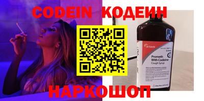 apvp Донской