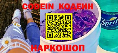MDMA Premium VHQ Донецк