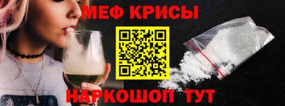 apvp Донской