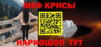 PSILOCYBIN Дубна